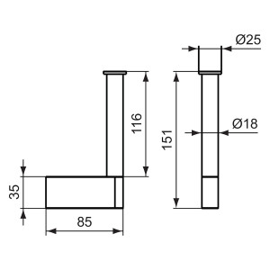 Ideal Standard Reserverollenhalter CONNECT, chrom - N1383AA